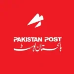 Pakistan Post Logo